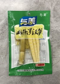 与美山椒羅漢笋/サンショウ味たけのこ100g