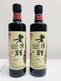 水塔3年老陳酢/黒酢 500ml