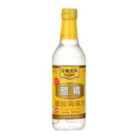 宝鼎酢精/お酢500ml