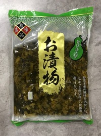 日本高菜1kg