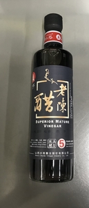 水塔5年老陳酢/黒酢 500ml