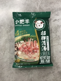 小肥羊清湯火鍋底料/しゃぶしゃぶの素130g