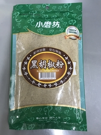 小磨坊調和黒胡椒粉/黒コショウ200g