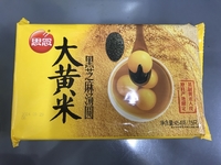 思念大黄米黒芝麻湯円/黒ごま湯円454g　冷凍品