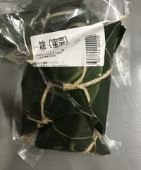 蜜棗粽/甘いナツメちまき　3個入り　冷蔵発送