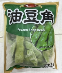 冷凍油豆角/さやいんげん500g　冷凍品