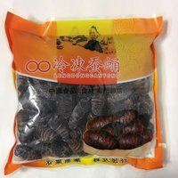 冷凍蚕蛹/カイコのさなぎ500g　冷凍品