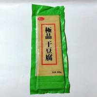 極品干豆腐400g　冷凍品