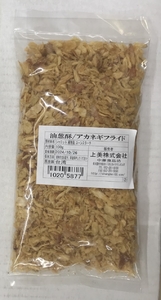 東永葱油酥/揚げネギ　100g