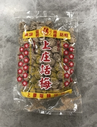 台湾産上庄話梅（沖泡用）/うめ500g