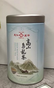 台湾 高山烏龍茶/ウーロン茶100g