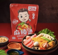 李海龍麻辣湯/マーラータン437g