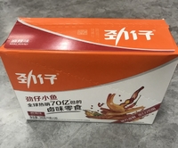 勁仔小魚麻辣味/辛口サカナ240g