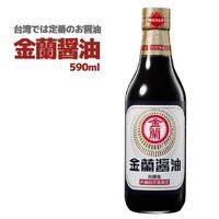 金蘭醤油/しょうゆ590ml