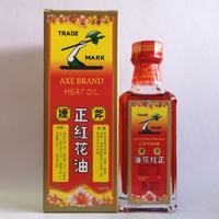 斧標正紅花油/外用薬オイル32ml