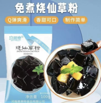 富果楽焼仙草粉100g