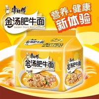 康師傅金湯肥牛面/中華インスタントラーメン　105g*5
