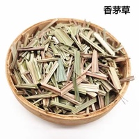 香茅草/レモングラス 50g