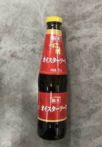 海天 招牌虫豪油/オイスターソース725ml