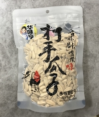 華味亨打手瓜子/ひまわりの種200g