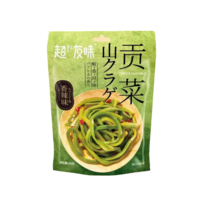 超友味貢菜/山クラゲ100g
