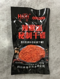 禾茵秘制干料/固態つけ調味料100g