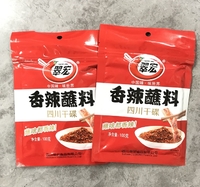 翠宏香辣沾料/固態つけ調味料100g