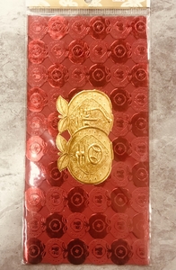 紅包袋/お年玉　1枚