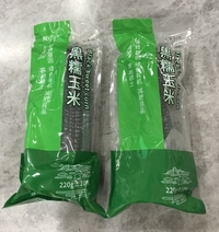 双葉黒糯玉米1個