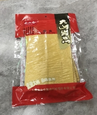 大山合腐皮/乾燥お湯葉250g