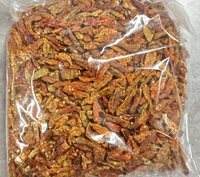 特製辣椒/ムアー唐辛子(原)かんしKS　1kg