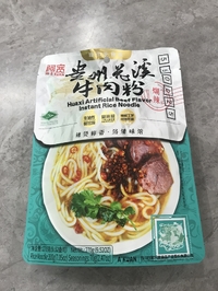 阿寛花溪牛肉粉/ビーフン270g
