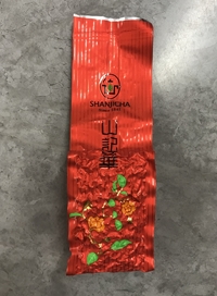 山記京華凍頂小種/台湾ウーロン茶150g