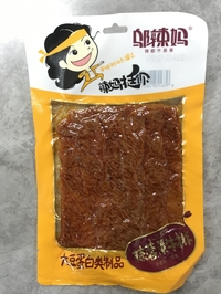 烏辣媽蒜蓉素牛排100g
