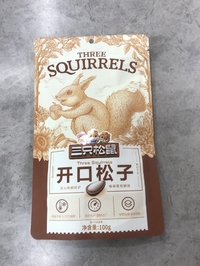 三只松鼠開口松子/松の実100g