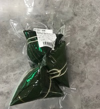 蛋黄粽/卵黄ちまき　3個入り　冷蔵発送