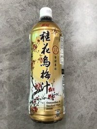 黒松桂花烏梅汁/キンモクセイと梅のジュース980ｍl