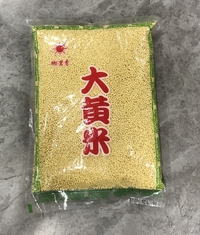 大黄米/もちあわ500g