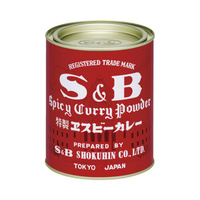 SBカレー粉/カレーパウダー400g