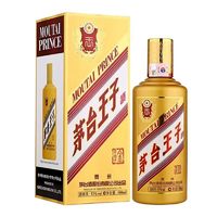 茅台王子酒（金王子）500ml