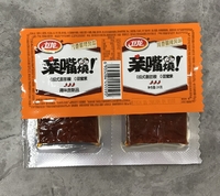 親嘴焼川香麻辣味/マーラースナック24g