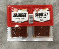 親嘴焼紅焼牛肉味/スナック24g