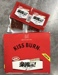 親嘴焼紅焼牛肉味/スナック20包入り