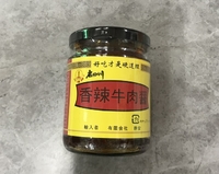 老四川香辣牛肉醤/辛口牛肉ソース192g