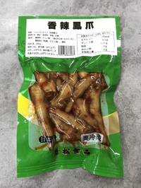 青松香辣鳳爪/辛口鶏の足100g　冷蔵品
