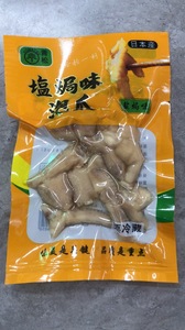 青松塩局味鶏爪/塩付け鶏足100g　冷蔵品