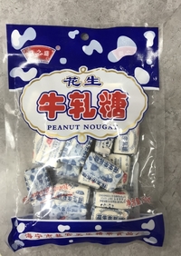花生牛軋糖/ピーナッツキャンディー150g
