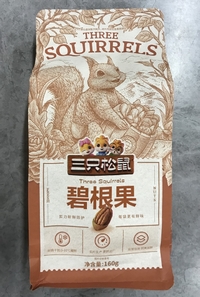三只松鼠碧根果/ピーカンナッツ160g