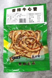 青松香辣牛心管/辛口牛ハツモト90g　冷蔵品