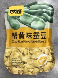 甘源蟹黄味蚕豆/カニ風味そら豆75g